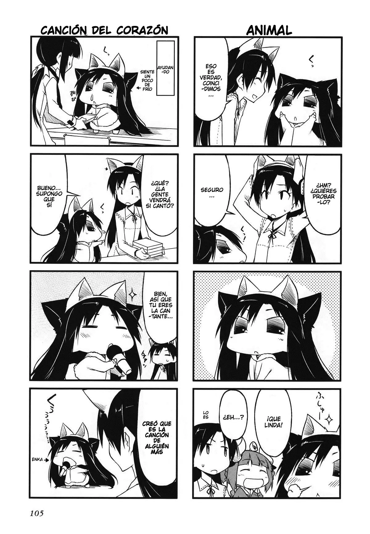 Puchimasu! (2009) - Capítulo 32 - Página 9 - LectorTMOo