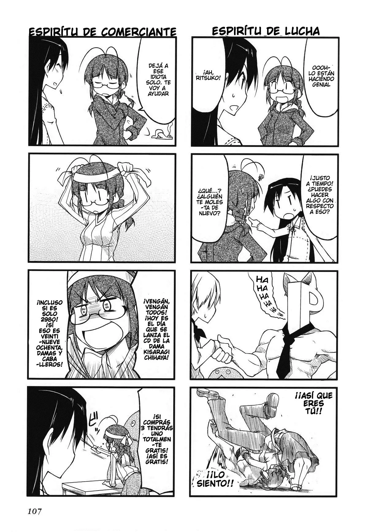 Puchimasu! (2009) - Capítulo 32 - Página 11 - LectorTMOo