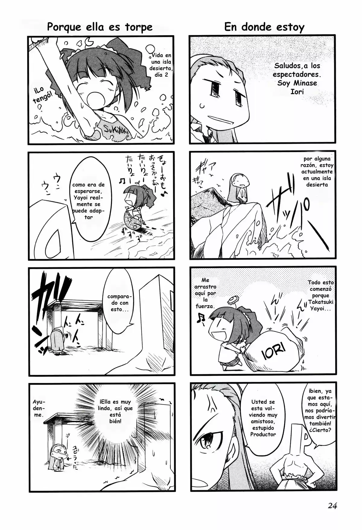 Puchimasu! (2009) - Capítulo 4 - Página 3 - LectorTMOo