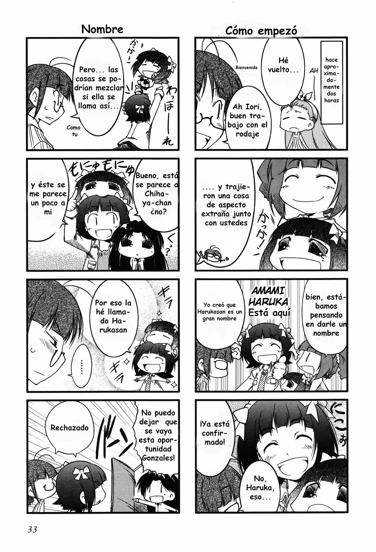 Puchimasu! (2009) - Capítulo 5 - Página 3 - LectorTMOo