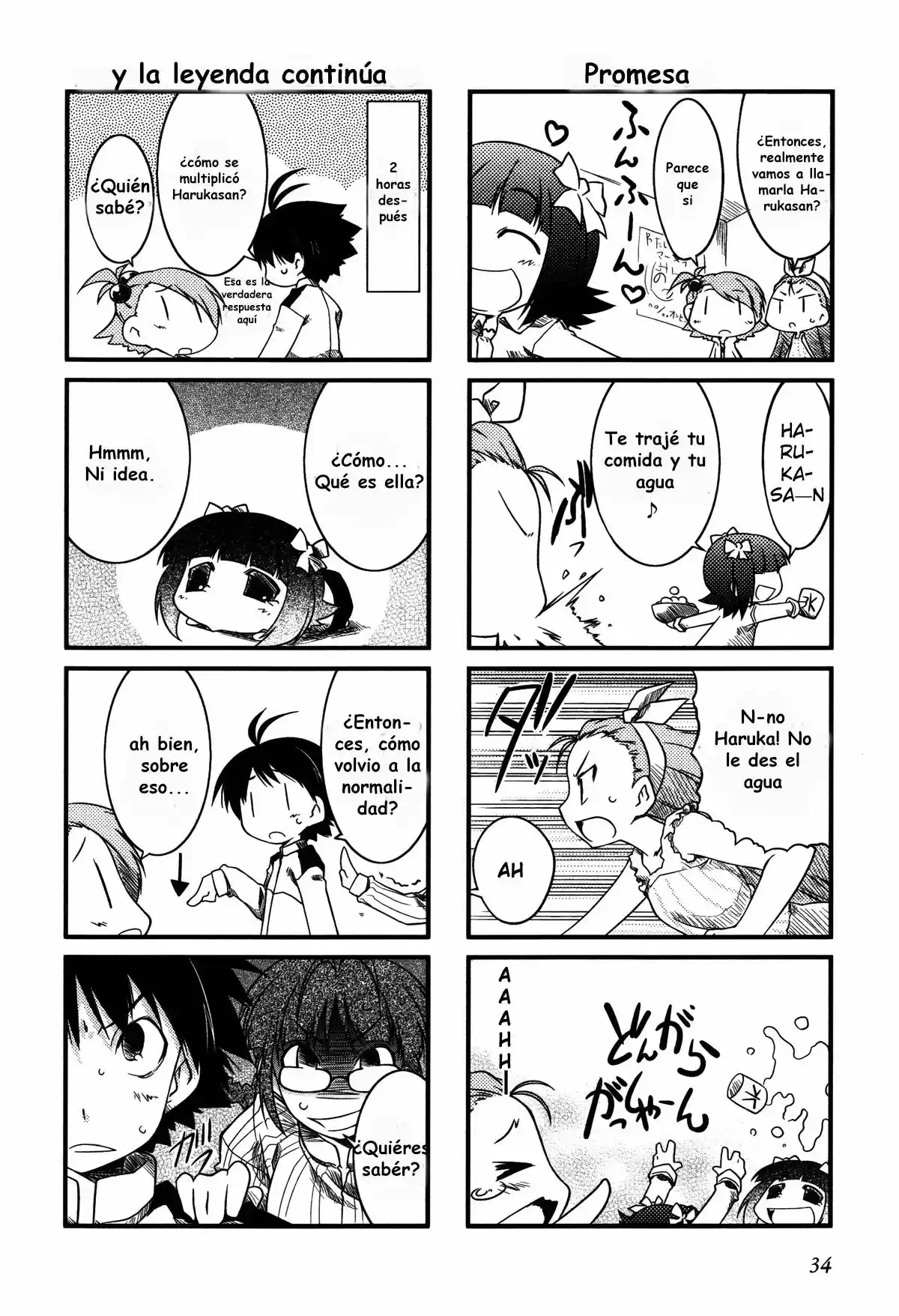 Puchimasu! (2009) - Capítulo 5 - Página 4 - LectorTMOo