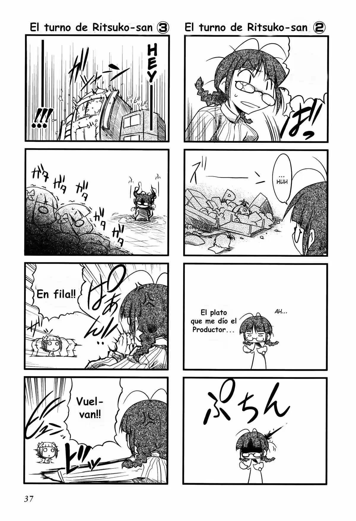 Puchimasu! (2009) - Capítulo 5 - Página 7 - LectorTMOo