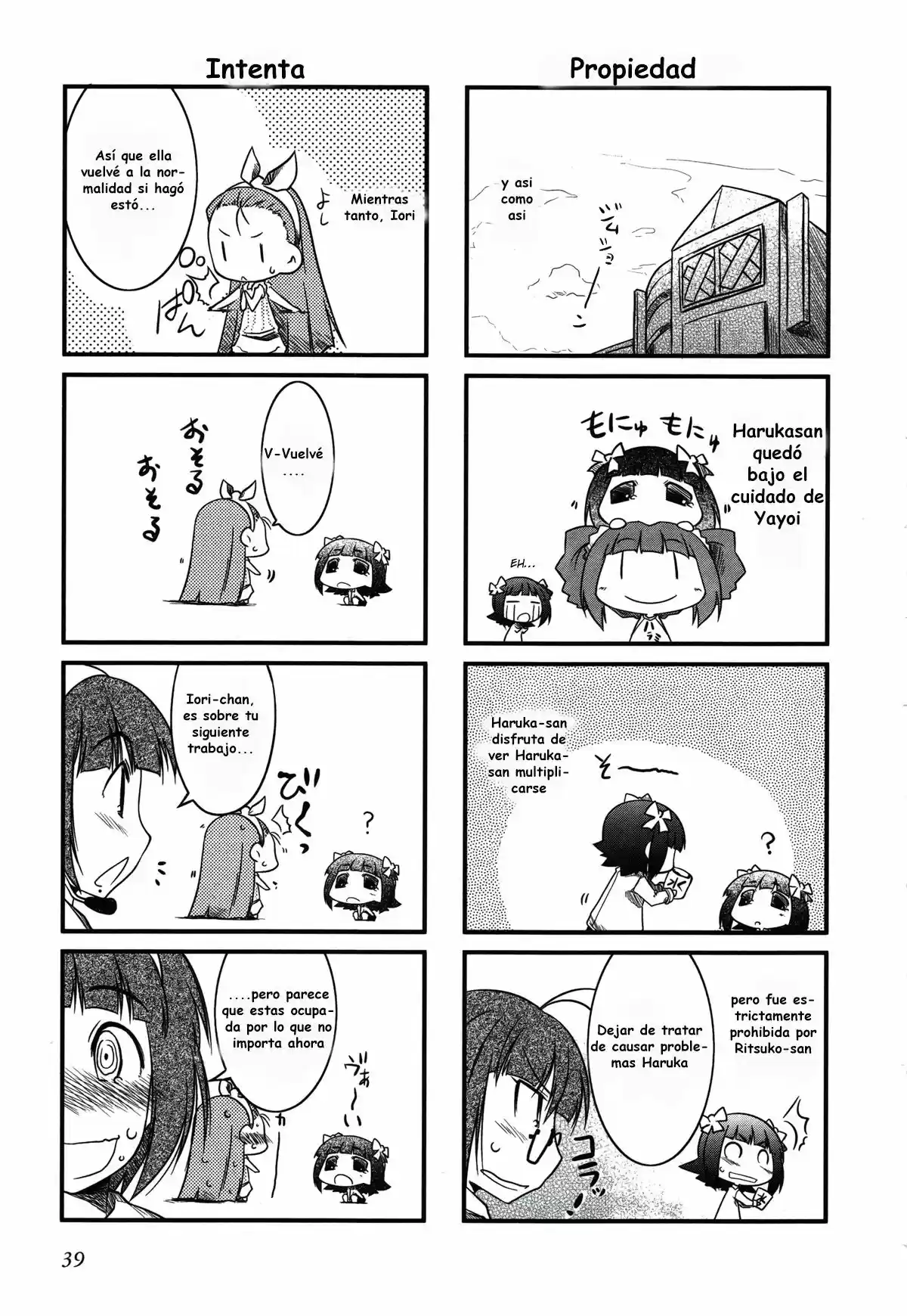 Puchimasu! (2009) - Capítulo 5 - Página 9 - LectorTMOo