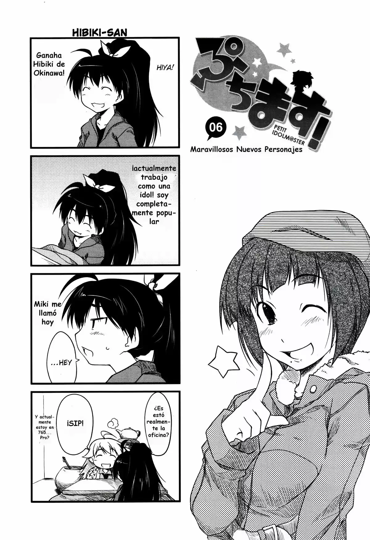 Puchimasu! (2009) - Capítulo 6 - Página 2 - LectorTMOo