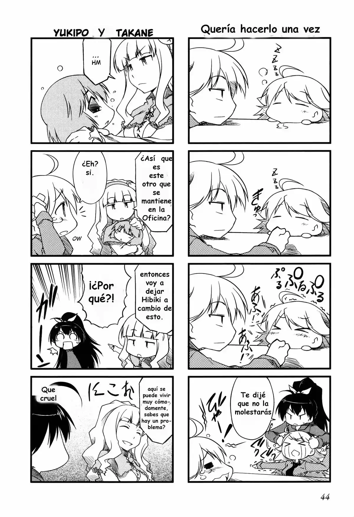 Puchimasu! (2009) - Capítulo 6 - Página 6 - LectorTMOo