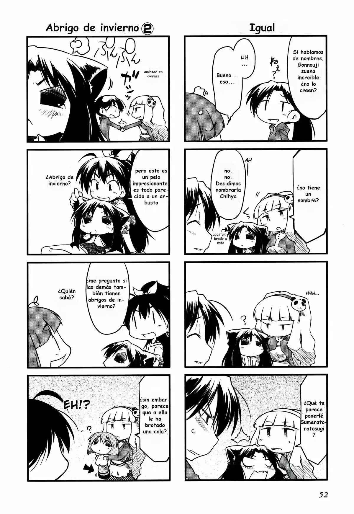 Puchimasu! (2009) - Capítulo 7 - Página 5 - LectorTMOo