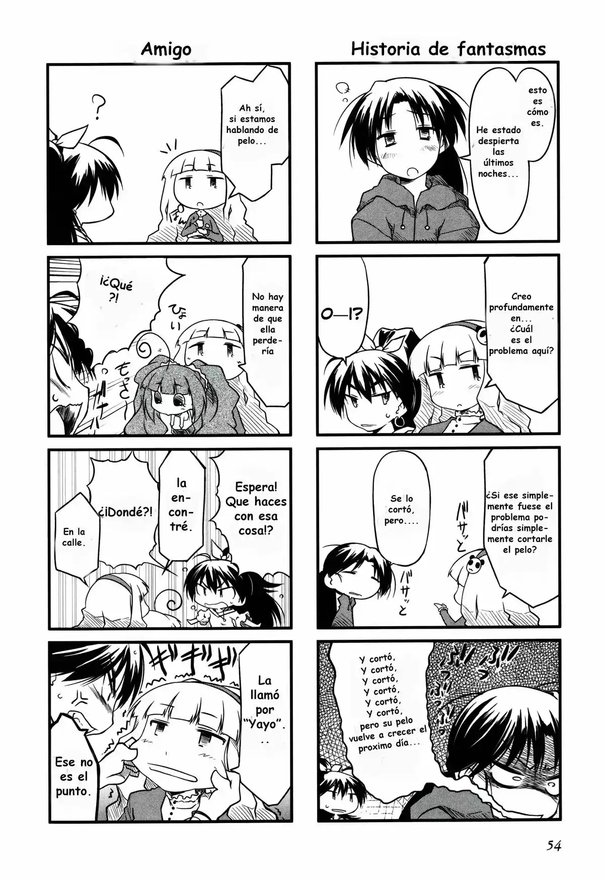 Puchimasu! (2009) - Capítulo 7 - Página 7 - LectorTMOo
