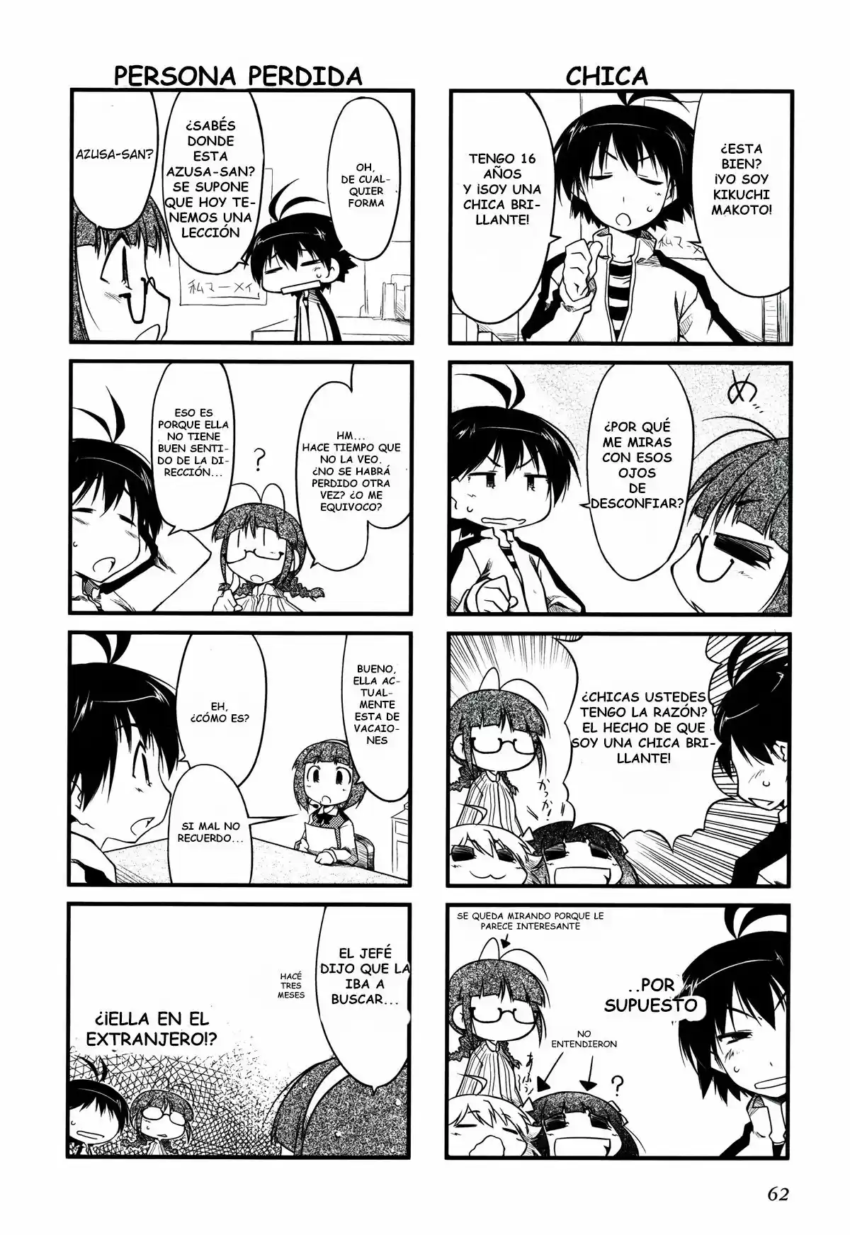 Puchimasu! (2009) - Capítulo 8 - Página 7 - LectorTMOo