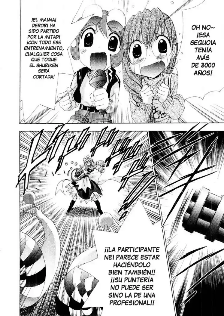 Puchimon (2001) - Capítulo 10 - Página 4 - LectorTMOo