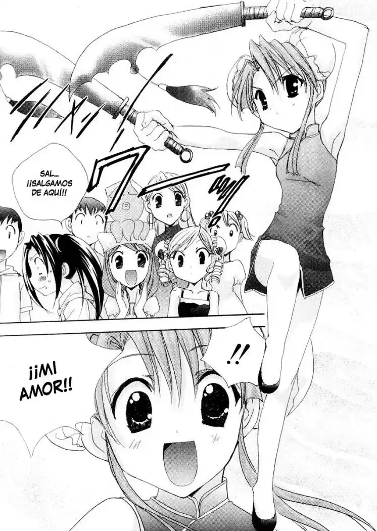 Puchimon (2001) - Capítulo 12 - Página 5 - LectorTMOo