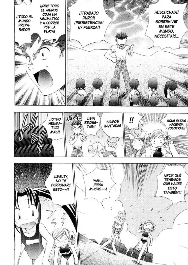 Puchimon (2001) - Capítulo 12 - Página 12 - LectorTMOo