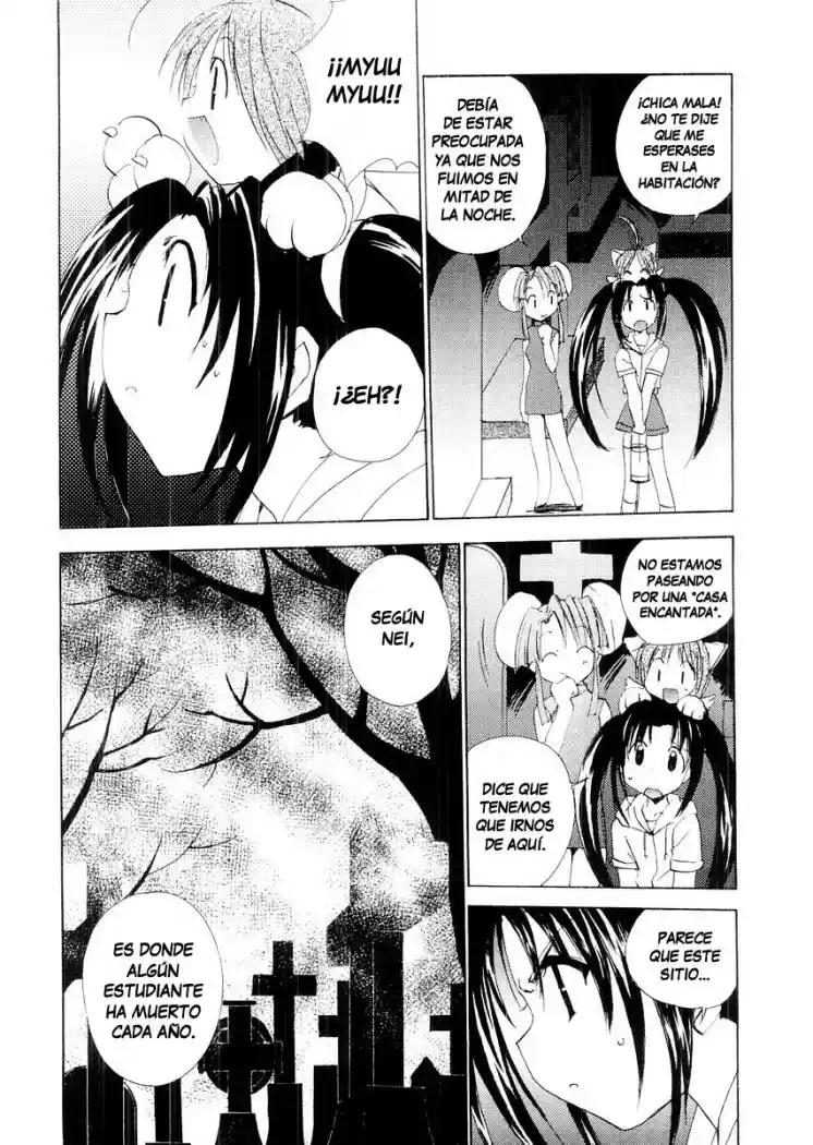 Puchimon (2001) - Capítulo 14 - Página 6 - LectorTMOo