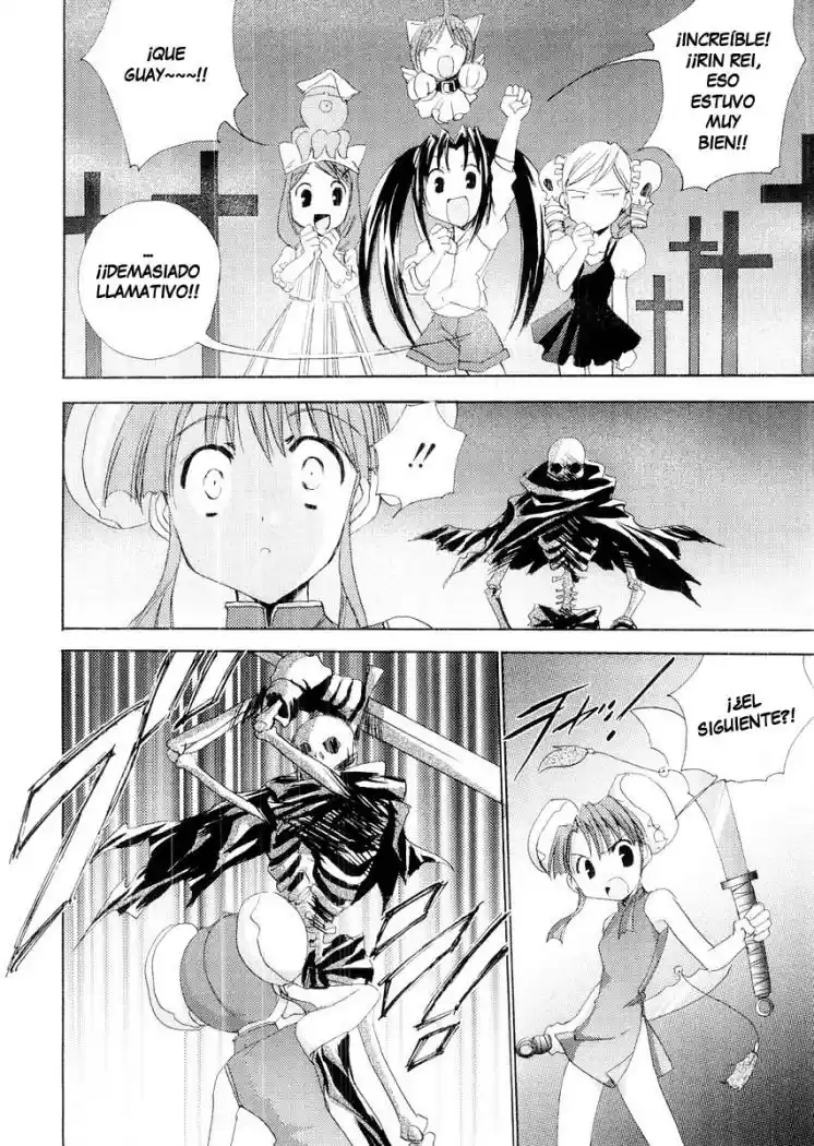 Puchimon (2001) - Capítulo 15 - Página 10 - LectorTMOo