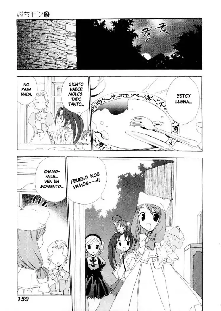 Puchimon (2001) - Capítulo 17 - Página 17 - LectorTMOo