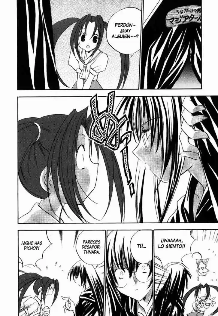 Puchimon (2001) - Capítulo 21 - Página 14 - LectorTMOo