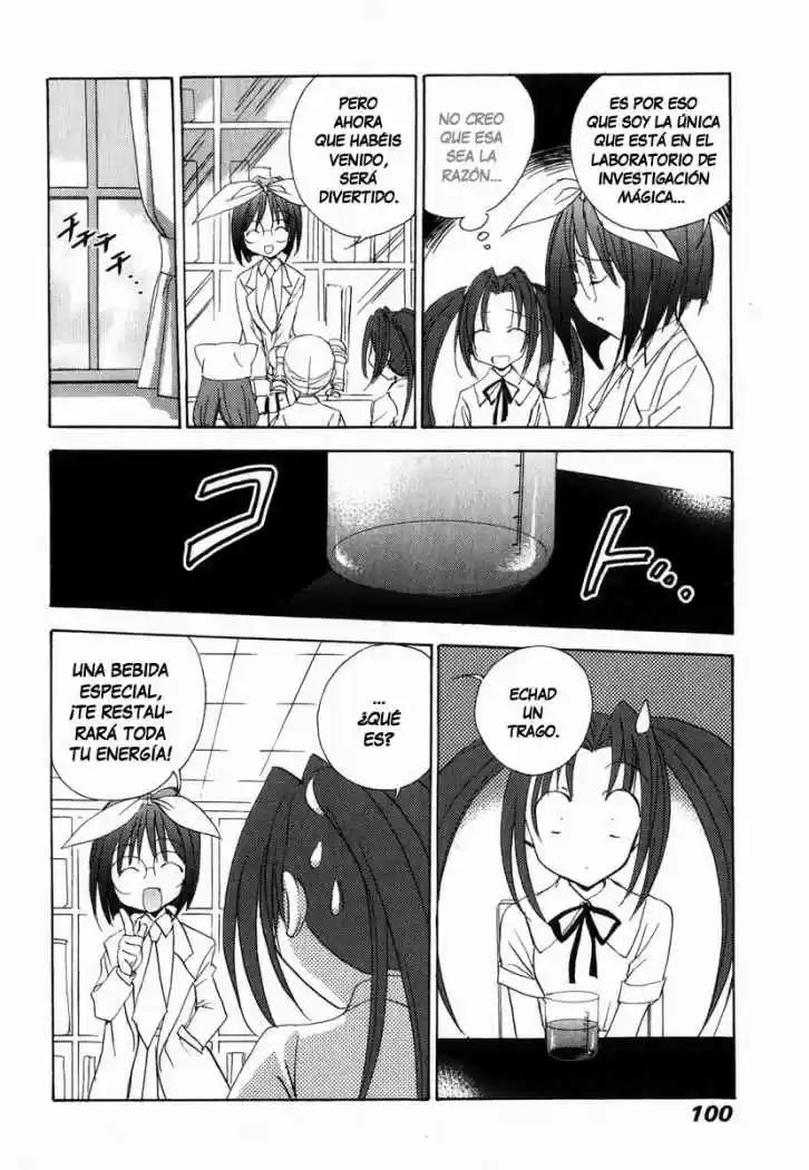 Puchimon (2001) - Capítulo 22 - Página 12 - LectorTMOo