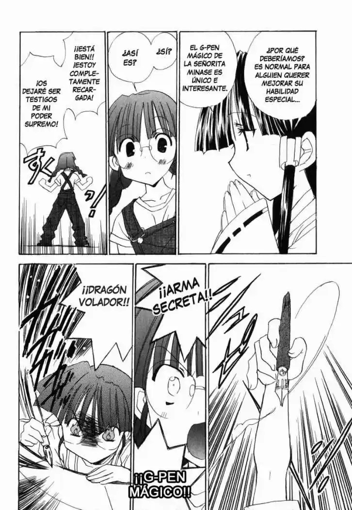Puchimon (2001) - Capítulo 23 - Página 18 - LectorTMOo