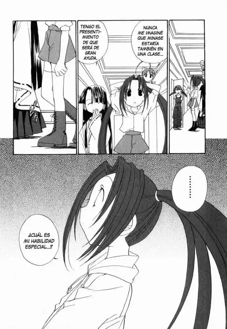 Puchimon (2001) - Capítulo 23 - Página 20 - LectorTMOo