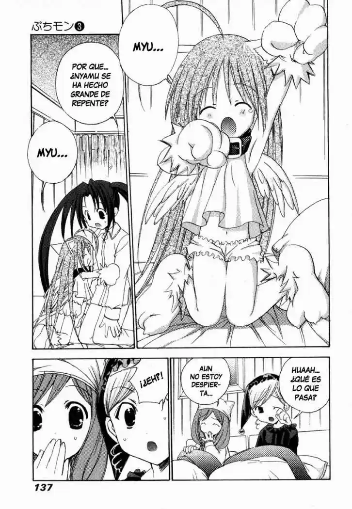 Puchimon (2001) - Capítulo 24 - Página 5 - LectorTMOo