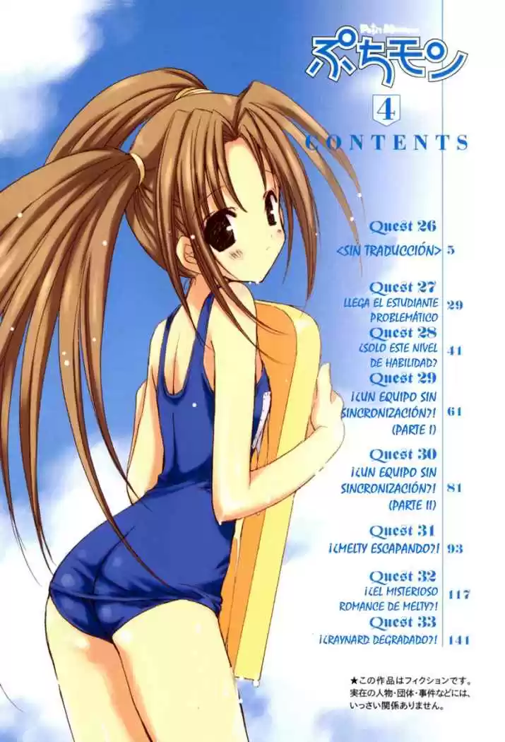 Puchimon (2001) - Capítulo 26 - Página 6 - LectorTMOo