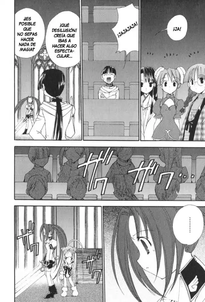 Puchimon (2001) - Capítulo 27 - Página 4 - LectorTMOo