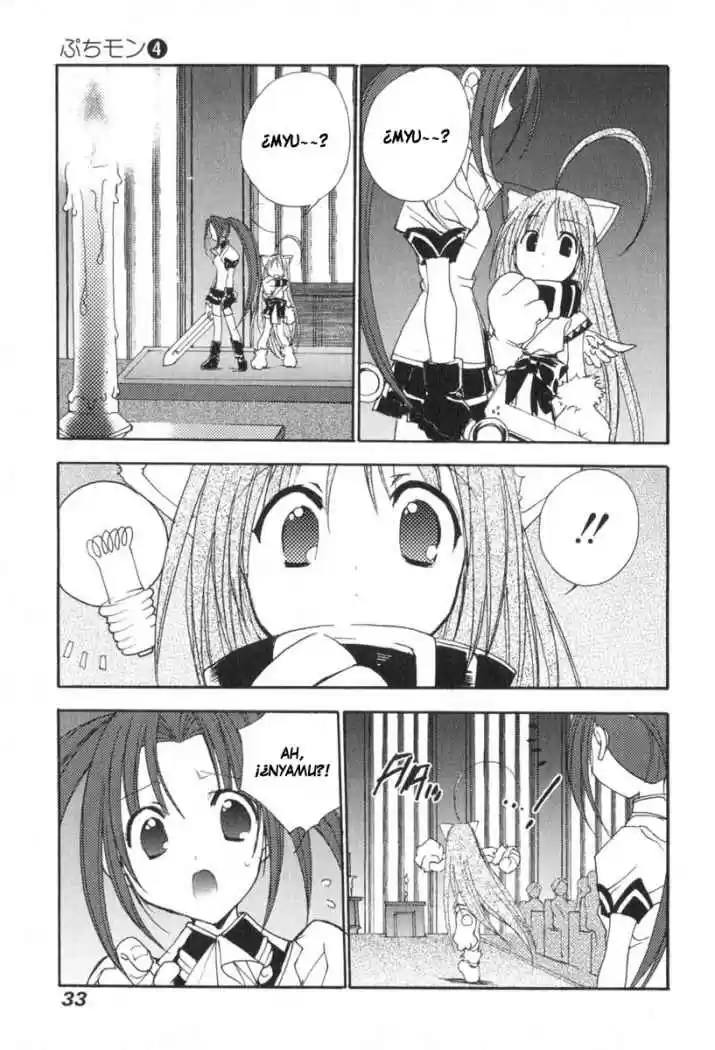 Puchimon (2001) - Capítulo 27 - Página 5 - LectorTMOo