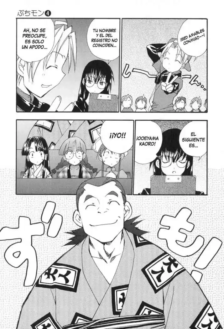 Puchimon (2001) - Capítulo 28 - Página 9 - LectorTMOo