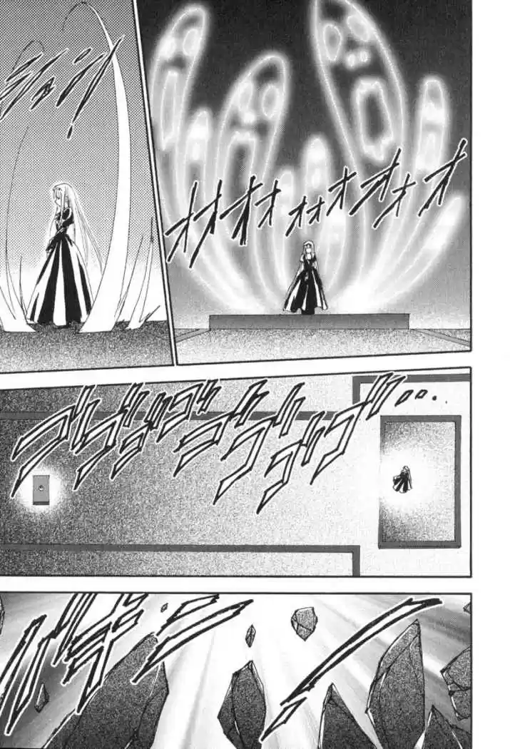 Puchimon (2001) - Capítulo 28 - Página 17 - LectorTMOo
