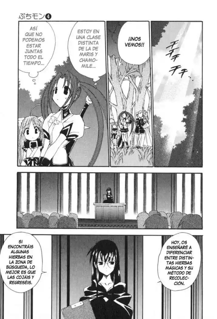 Puchimon (2001) - Capítulo 29 - Página 9 - LectorTMOo