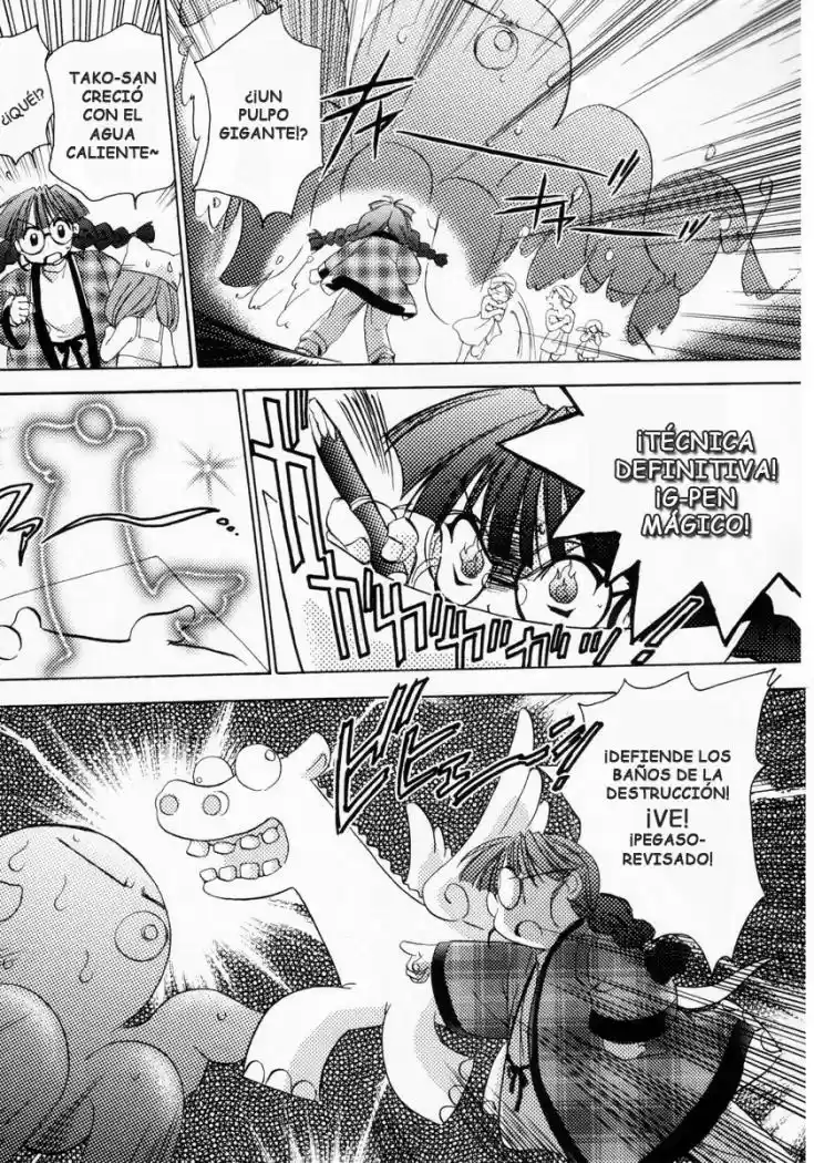 Puchimon (2001) - Capítulo 3 - Página 17 - LectorTMOo