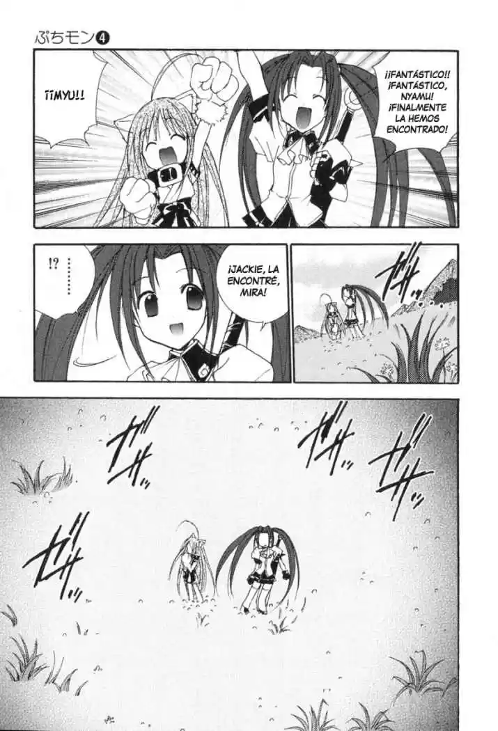 Puchimon (2001) - Capítulo 30 - Página 7 - LectorTMOo