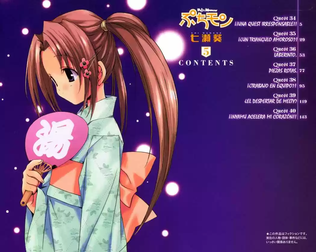 Puchimon (2001) - Capítulo 34 - Página 4 - LectorTMOo