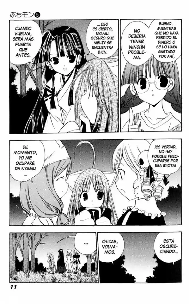Puchimon (2001) - Capítulo 34 - Página 11 - LectorTMOo