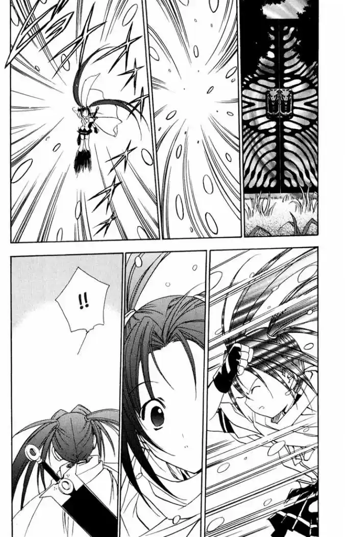 Puchimon (2001) - Capítulo 34 - Página 12 - LectorTMOo