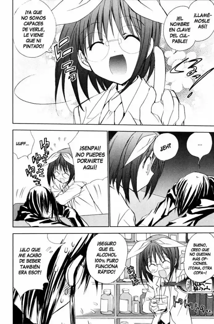 Puchimon (2001) - Capítulo 38 - Página 6 - LectorTMOo
