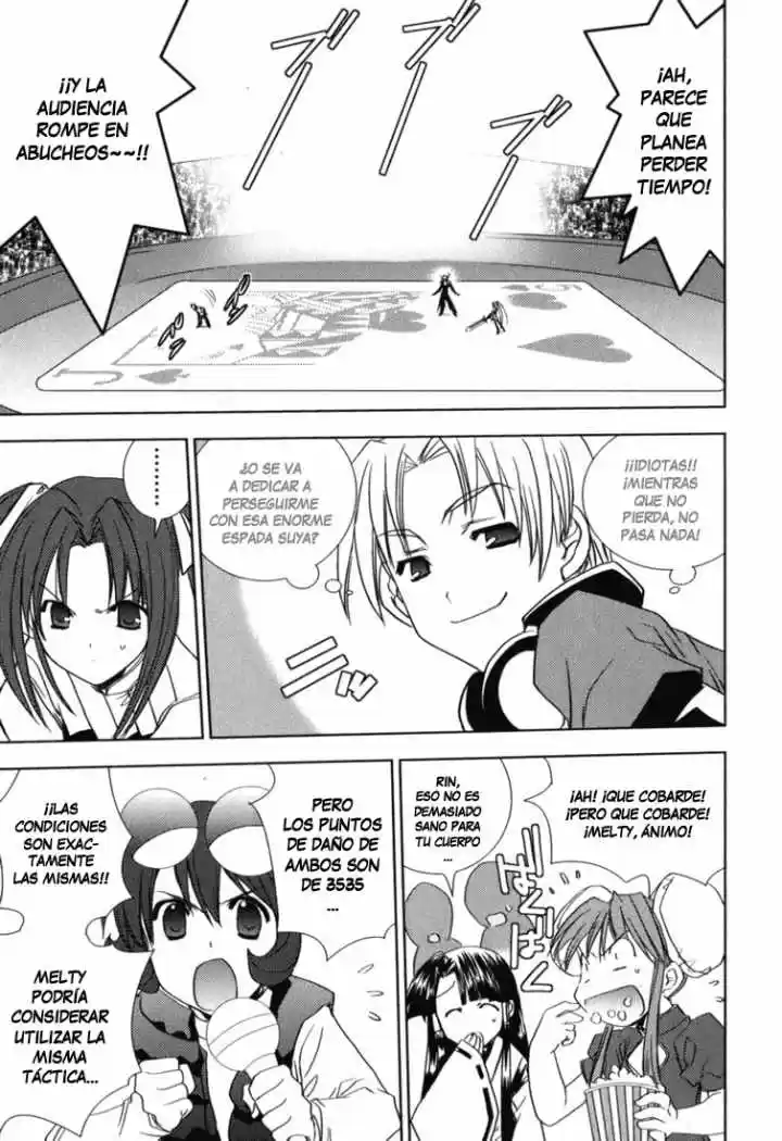 Puchimon (2001) - Capítulo 43 - Página 23 - LectorTMOo