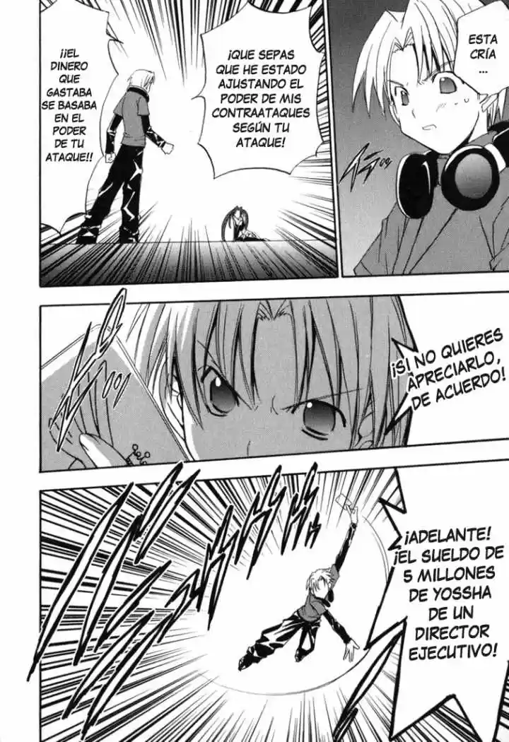 Puchimon (2001) - Capítulo 44 - Página 22 - LectorTMOo