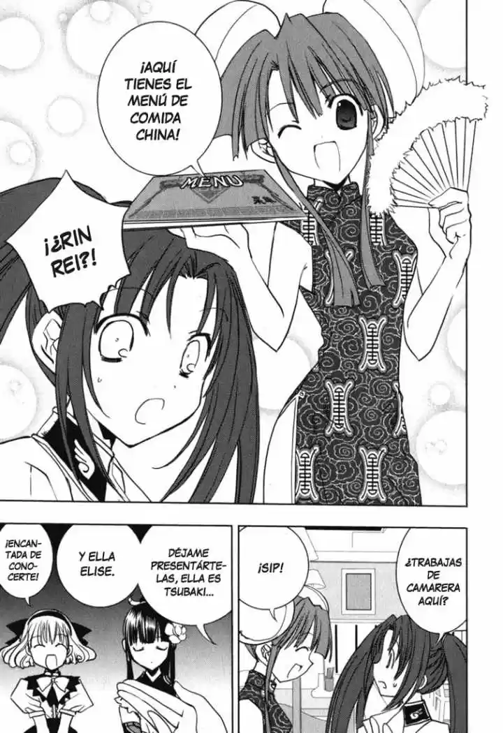 Puchimon (2001) - Capítulo 46 - Página 17 - LectorTMOo