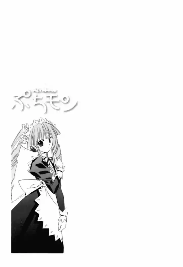Puchimon (2001) - Capítulo 47 - Página 17 - LectorTMOo