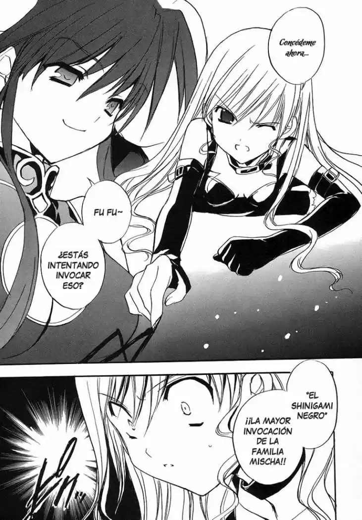 Puchimon (2001) - Capítulo 48 - Página 19 - LectorTMOo
