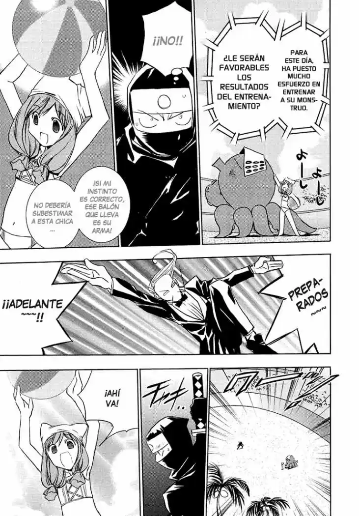 Puchimon (2001) - Capítulo 49 - Página 17 - LectorTMOo