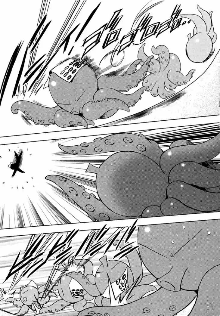 Puchimon (2001) - Capítulo 49 - Página 21 - LectorTMOo