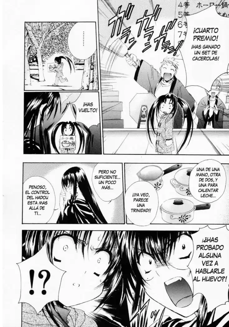 Puchimon (2001) - Capítulo 5 - Página 17 - LectorTMOo