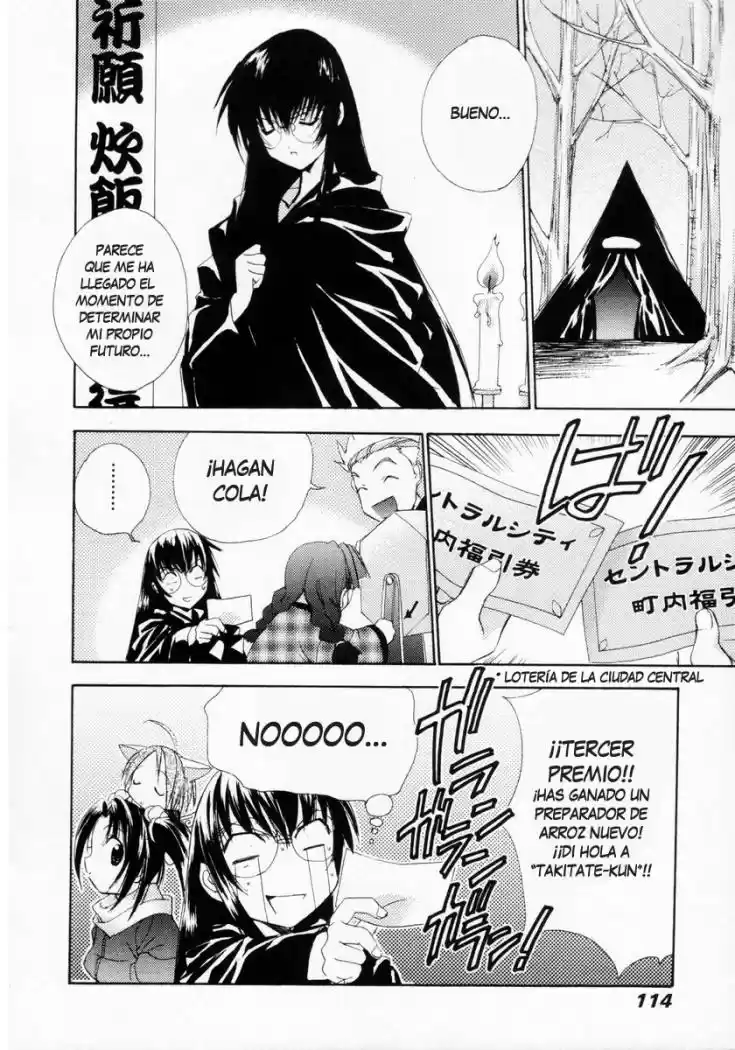 Puchimon (2001) - Capítulo 5 - Página 23 - LectorTMOo