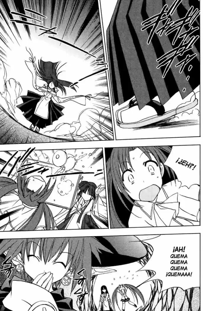 Puchimon (2001) - Capítulo 51 - Página 17 - LectorTMOo
