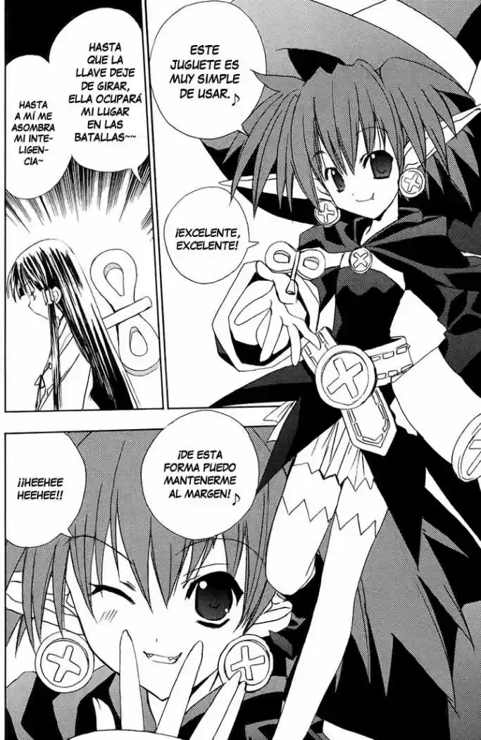 Puchimon (2001) - Capítulo 51 - Página 18 - LectorTMOo