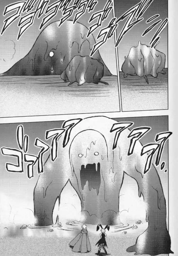 Puchimon (2001) - Capítulo 53 - Página 11 - LectorTMOo