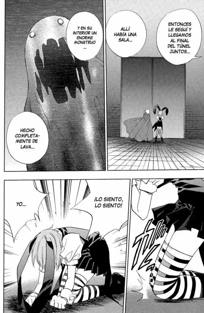 Puchimon (2001) - Capítulo 55 - Página 8 - LectorTMOo