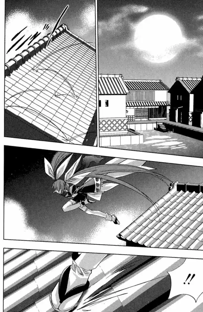 Puchimon (2001) - Capítulo 55 - Página 14 - LectorTMOo