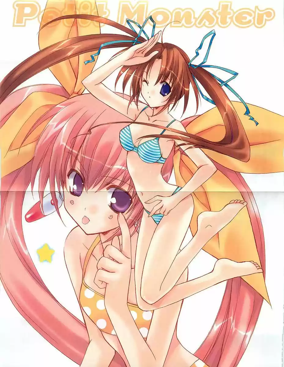 Puchimon (2001) - Capítulo 56 - Página 4 - LectorTMOo